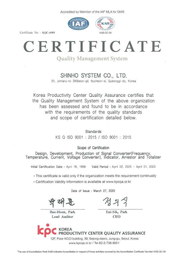 ISO-9001_ENG