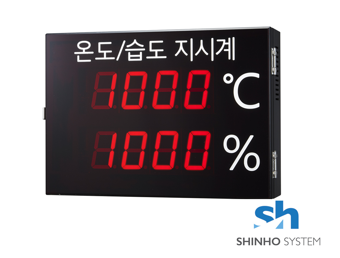 대형지시계-SHN-3800